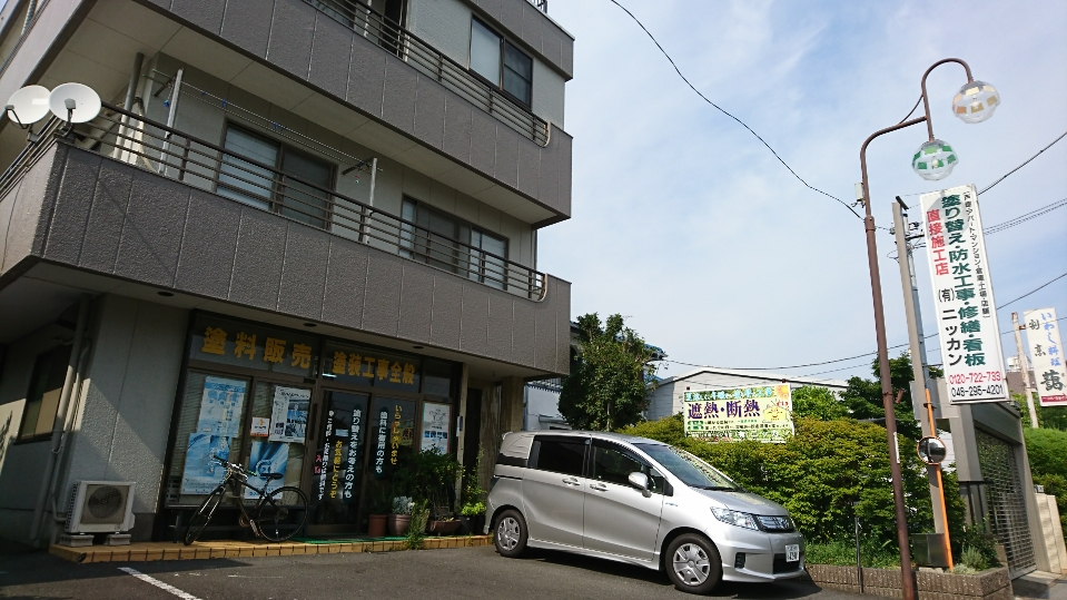 ニッカン 外観