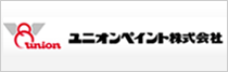 ユニオンペイント株式会社